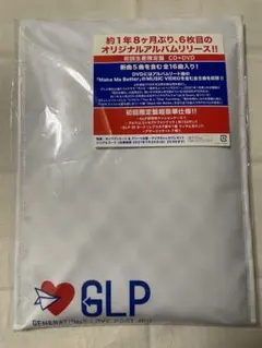 GENERATIONS Up & Down アルバム＋GLPトートバッグ セット