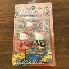 2026年最新】ご当地キティ レアの人気アイテム - メルカリ