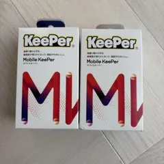 Mobile KeePer 2個セット