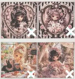 ハンドメイド☆オーダーページ【194】 - メルカリ