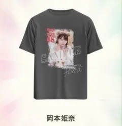 2026年最新】乃木坂 サイン tシャツの人気アイテム - メルカリ