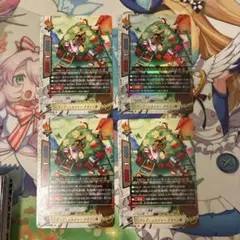 まりも様 リクエスト 3点 まとめ商品