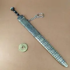 Item thumbnail for item 5f682145-26f7-4e0b-83ee-1e1372f47cb8