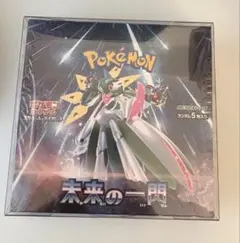 新品未開封BOX・シュリンク付】 スカーレット＆バイオレット 未来の