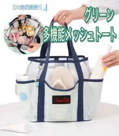 Item thumbnail for item fbba02f6-afaa-456d-87eb-b47738d90067