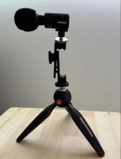 SHURE mv88+ 値下げ中✨ Amazon.com: Shure MV88+ Stereo USB Microphone - Condenser