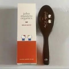 ジョンマスターオーガニック コンボパドルブラシ キティー