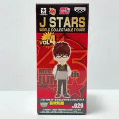 2026年最新】JSTARS ワーコレの人気アイテム - メルカリ
