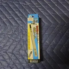 凄！帯電防止ピンセット 先端ワイドのサムネイル
