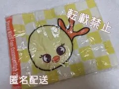 早い者勝ちSALE！ポガリ マフラータオル StrayKids TOYWORLD