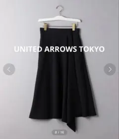 UNITED ARROWS TOKYO スカート ブラック 36のサムネイル