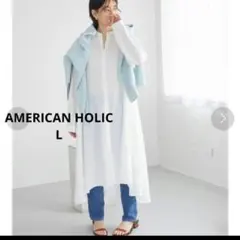 【新品】AMERICAN HOLIC アメリカンホリックシャツワンピース L白のサムネイル