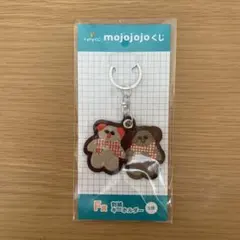 mojojoくじ　ドキドキくじ