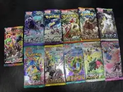 【最終値下げ！】ポケモンカード★バラエティパック11セット★