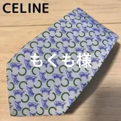 Item thumbnail for item 24285d90-9312-4922-ad11-5d2c996288cd