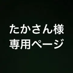 Item thumbnail for item de3bf05d-1455-45a6-b004-3a37e2f66060