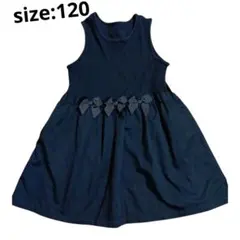 moo non non　ブラックリブ&リボン& Aラインワンピース　120