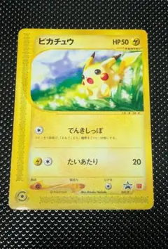 エルフ・モール公式アカウント02様専用