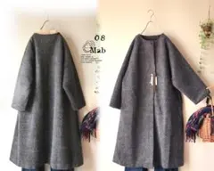 新品値引08Mab濃グレーノーカラースライバーロングコート ウール混