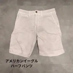 アメリカンイーグル　ハーフパンツ　グレー　３０インチ？のサムネイル