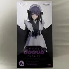 アニプレックスくじ 着せ恋 A賞 喜多川海夢 フィギュア 黒江雫 文化祭