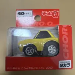 Item thumbnail for item b33b5d65-aebd-4e7a-9e1a-a26b61dfbc53