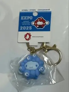 KEN6743様 リクエスト 2点 まとめ商品