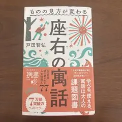 Item thumbnail for item 9f480bfc-10d2-454d-a1f2-efb1523e0832