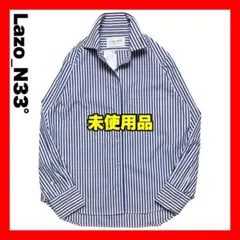 Item thumbnail for item 60dc82fd-6982-4d80-ad52-ac0ad66b4ff1