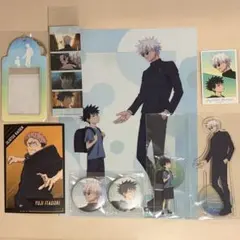 呪術廻戦　懐玉・玉折　円盤 アニメイト限定セット　特典　五条悟　伏黒恵