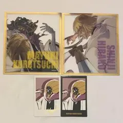 ユニオンアリーナ BLEACH 平子真子 SP 4枚 - メルカリ