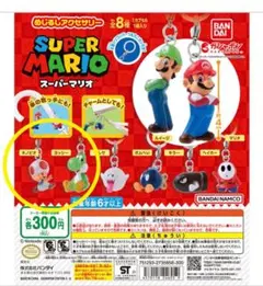 アレック様 リクエスト 2点 まとめ商品