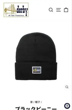 Item thumbnail for item 1faca88b-8132-40ff-ada0-1fc3d6020af2