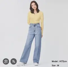 GU ハイウエストセミワイドジーンズ　XL