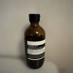 Aesop パセリ フェイシャル クレンジングオイル 200ml