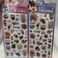 ズートピア　ボンボンドロップシール　2枚　Disney