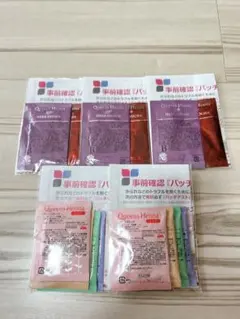 2025年最新】クイーンズヘナの人気アイテム - メルカリ