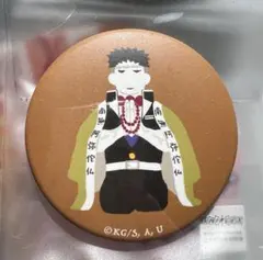 アカギ展 ブラインドホログラムキャラクター 缶バッジ 南郷 - メルカリ