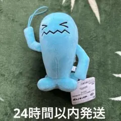 2点 セットポケモンソーナンス　プリン