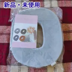 Item thumbnail for item dafc7011-cba7-490e-bb7f-92917eedb127