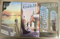 浜田省吾ファンクラブ　Road＆Sky会報 NO.252〜254 　3冊