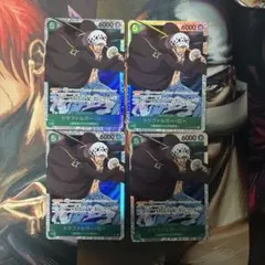 トラファルガー・ロー SR OP01-047 4枚セット