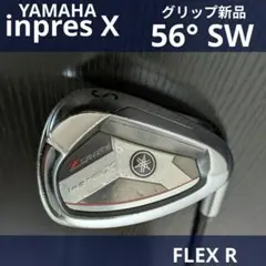 Item thumbnail for item 98fc9fc3-e5a5-48dd-be38-57c46dfbf9d7