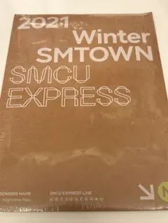 yy様 リクエスト 2点 まとめ商品