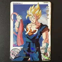 スーパードラゴンボールヒーローズ MM4-029 DA ベジット④