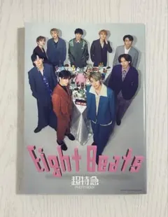 2026年最新】超特急 写真集 eight beatsの人気アイテム - メルカリ