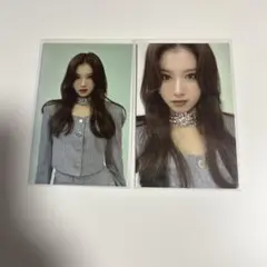 TWICE サナEyes Wide Open トレカ