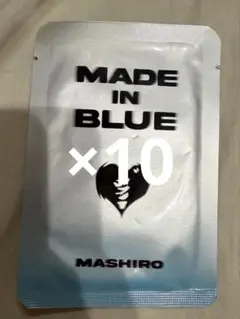 MADEIN S BLUE アルバム マシロ まとめ売り