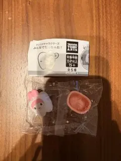 Item thumbnail for item 03777d7d-2e5d-44c3-b041-1dd058ec121d