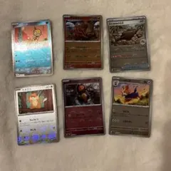 ポケモンカード ズルッグ ホロカードセット